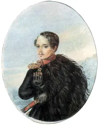 Cover of A Hero of Our Time by Mikhail Lermontov