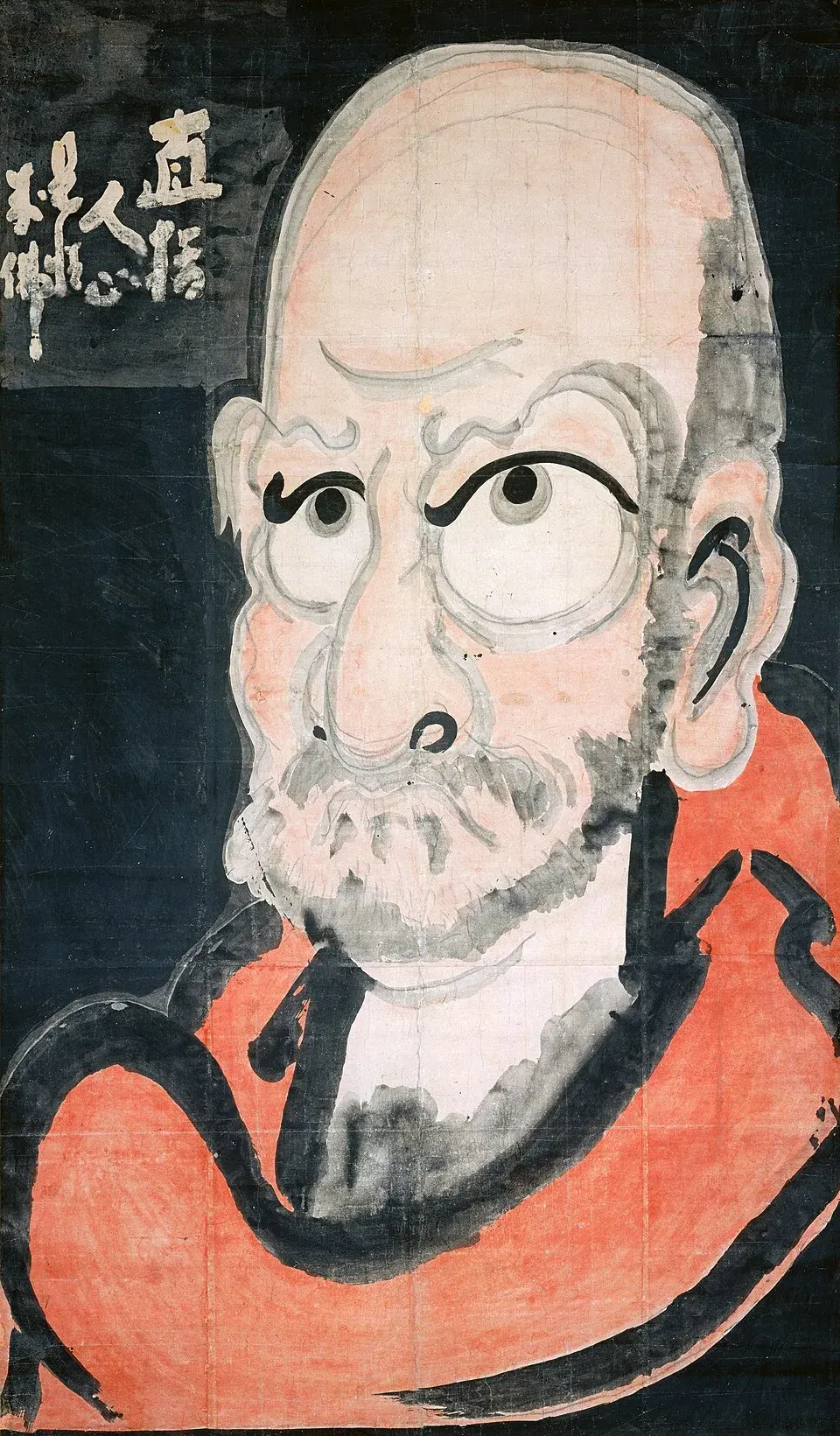 Cover of An Introduction to Zen Buddhism by D. T. Suzuki