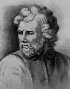 Cover of The Enchiridion by Epictetus
