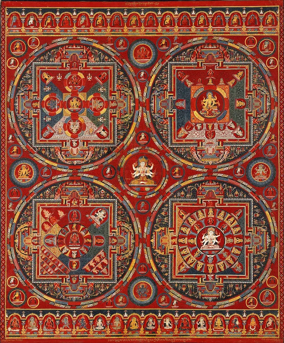 Cover of Memories, Dreams, Reflections by C. G. Jung