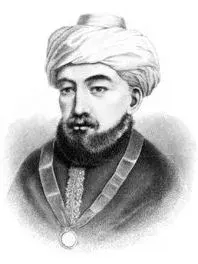 Cover of The Guide for the Perplexed by Maimonides