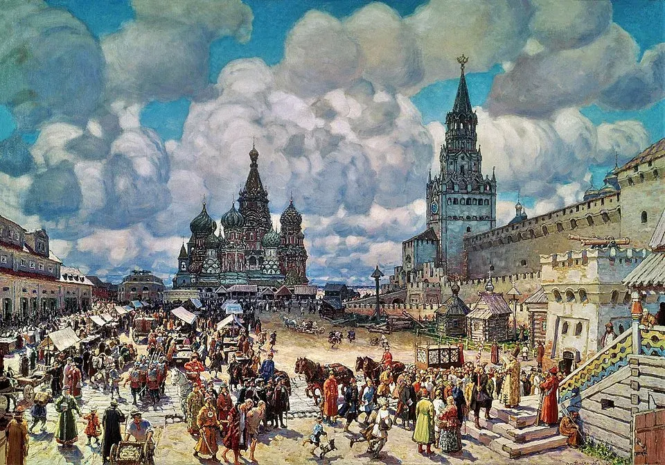 Cover of The Master and Margarita by Mikhail Bulgakov