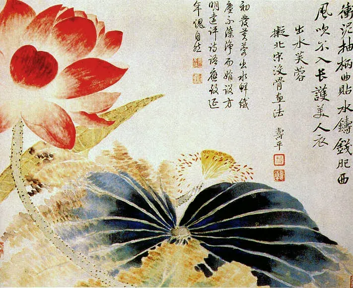 Cover of The Miracle of Mindfulness by Thich Nhat Hanh