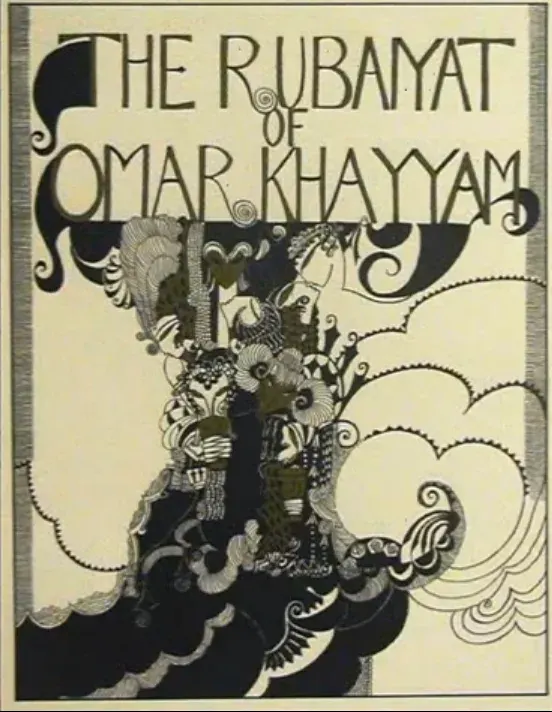 Cover of The Rubaiyat of Omar Khayyam