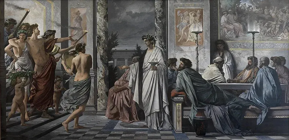 Cover of The Symposium by Plato