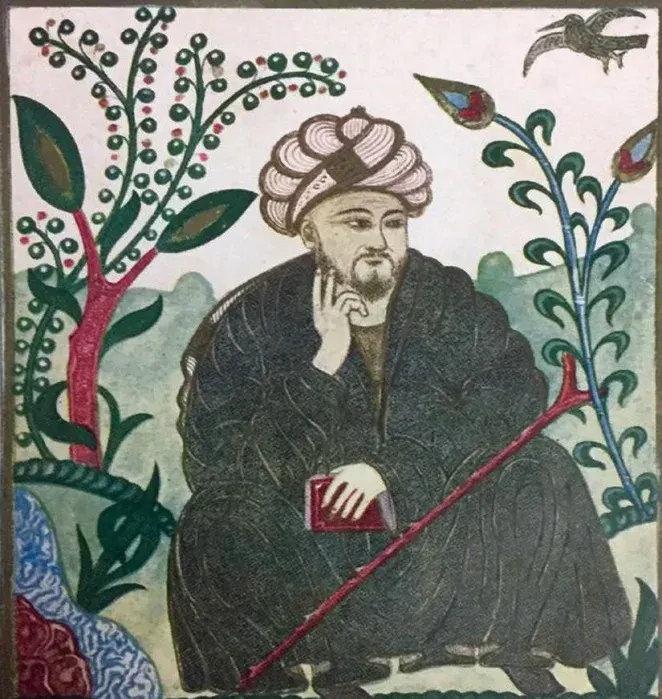 Cover of The Virtuous City by Al-Farabi