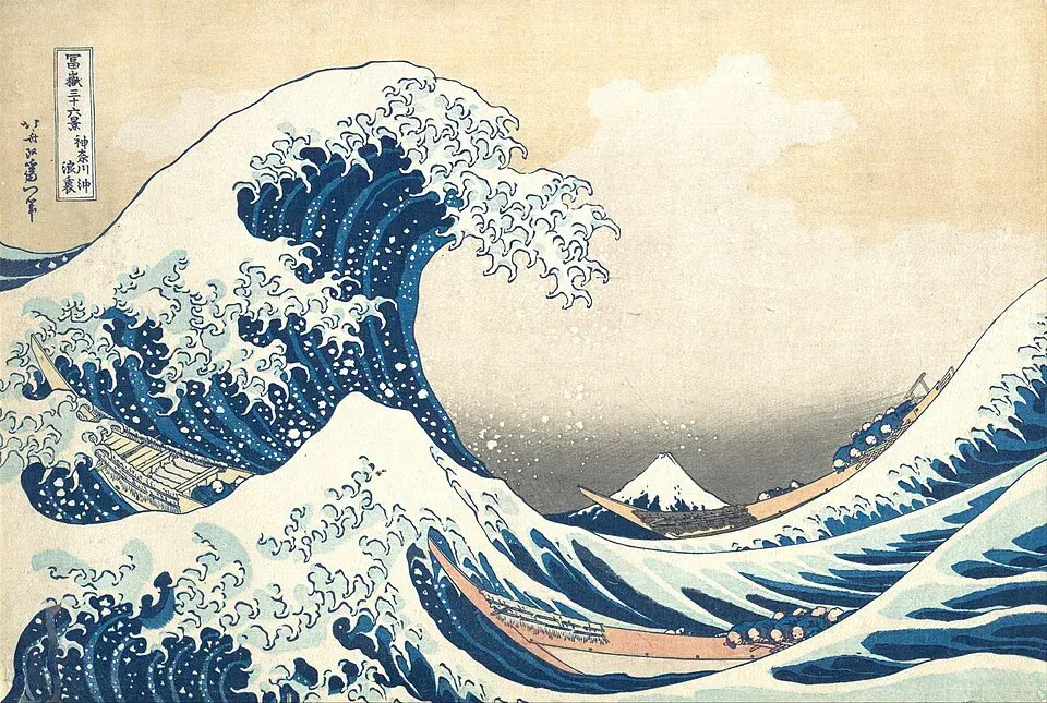 Cover of The Wisdom of Insecurity by Alan Watts
